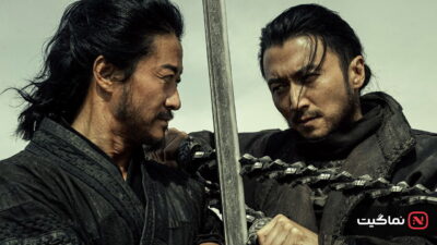 Blades of the Guardians (2026)