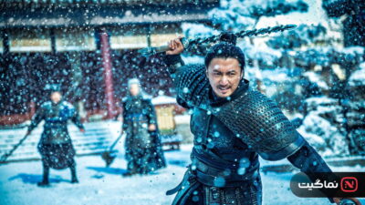 Blades of the Guardians (2026)