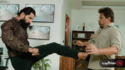 Blast (2026)