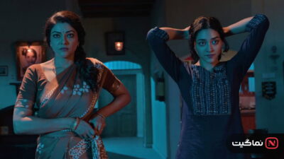Blast (2026)
