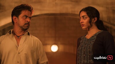 Blast (2026)