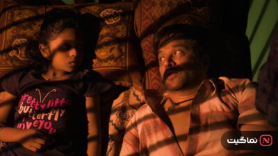 Blast (2026)