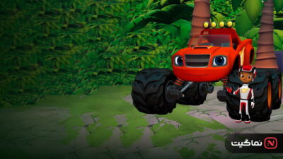 Blaze and the Monster Machines (2014)
