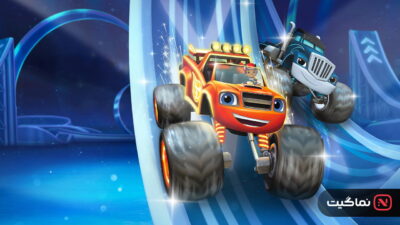 Blaze and the Monster Machines (2014)
