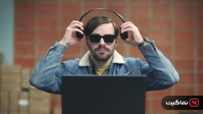 Blind Sherlock (2026)