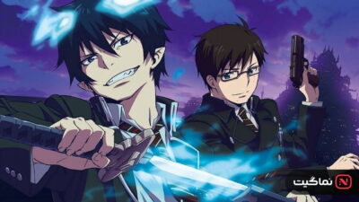 Blue Exorcist (2011)