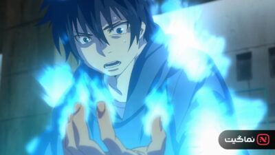 Blue Exorcist (2011)