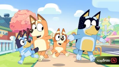 Bluey (2018)