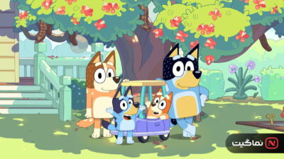 Bluey (2018)