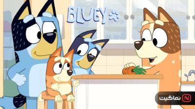 Bluey (2018)