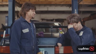 Busboys (2026)