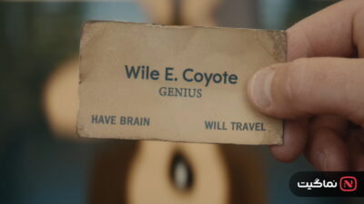 Coyote vs. Acme (2026)