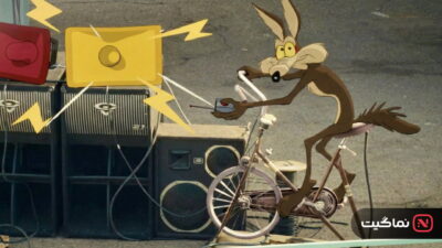 Coyote vs. Acme (2026)