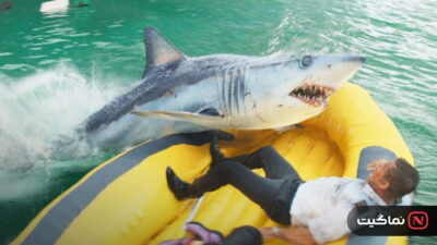Deep Water (2026)