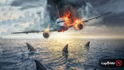 Deep Water (2026)