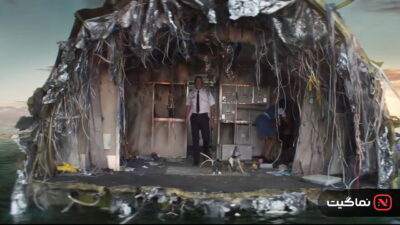 Deep Water (2026)