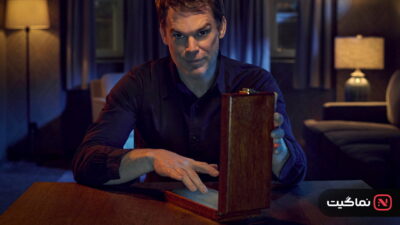 Dexter: Resurrection (2025)
