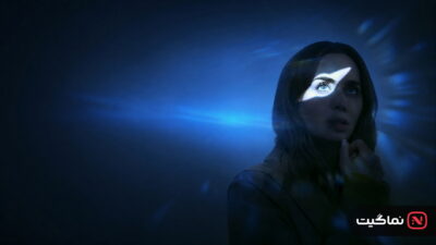 Disclosure Day (2026)