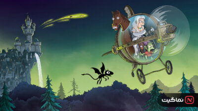 Disenchantment (2018)