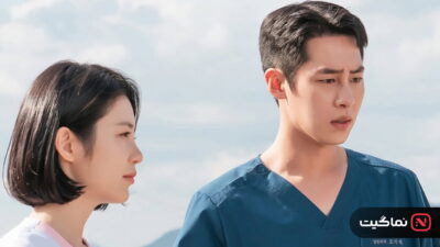 Doctor on the Edge (2026)