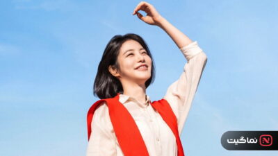 Doctor on the Edge (2026)