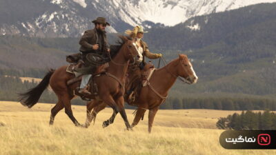 Dutton Ranch (2026)