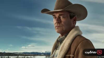 Fargo (2014)