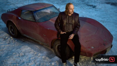 Fargo (2014)