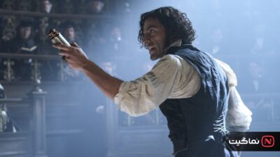 Frankenstein (2025)