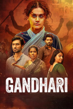 Gandhari (2026)