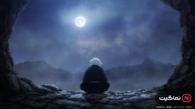 Hell's Paradise (2023)