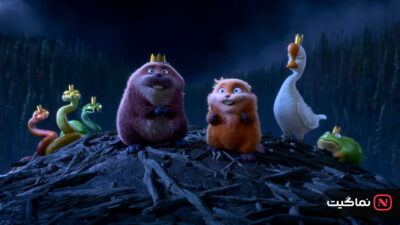 Hoppers (2026)