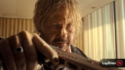 Hot Spot (2026)