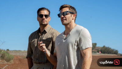 In the Grey (2026)