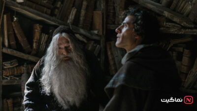 In the Hand of Dante (2025)