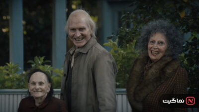Insidious: Out of the Further (2026)