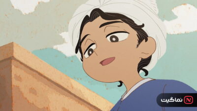 Jaadugar: A Witch in Mongolia (2026)