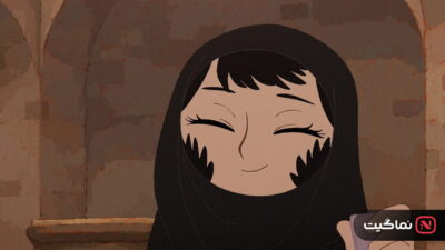 Jaadugar: A Witch in Mongolia (2026)