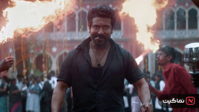 Karuppu (2026)