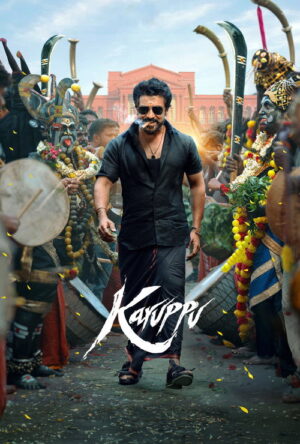 Karuppu (2026)