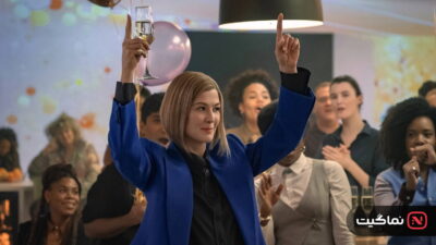 Ladies First (2026)