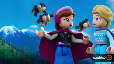 LEGO Frozen: Operation Puffins (2025)