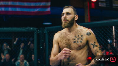 Lion Fist (2026)