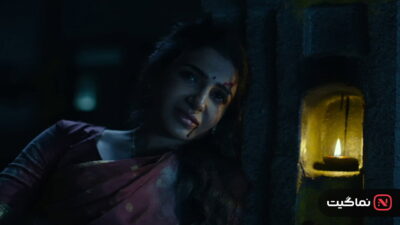 Maa Inti Bangaram (2026)
