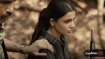 Maa Inti Bangaram (2026)
