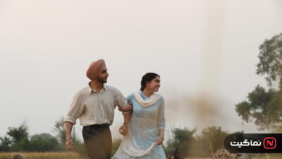 Main Vaapas Aaunga (2026)