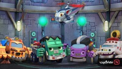 Mighty Monsterwheelies (2024)