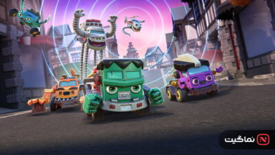 Mighty Monsterwheelies (2024)