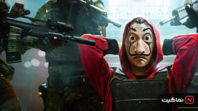 Money Heist (2017)