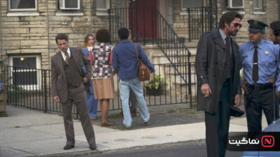 Motor City (2026)